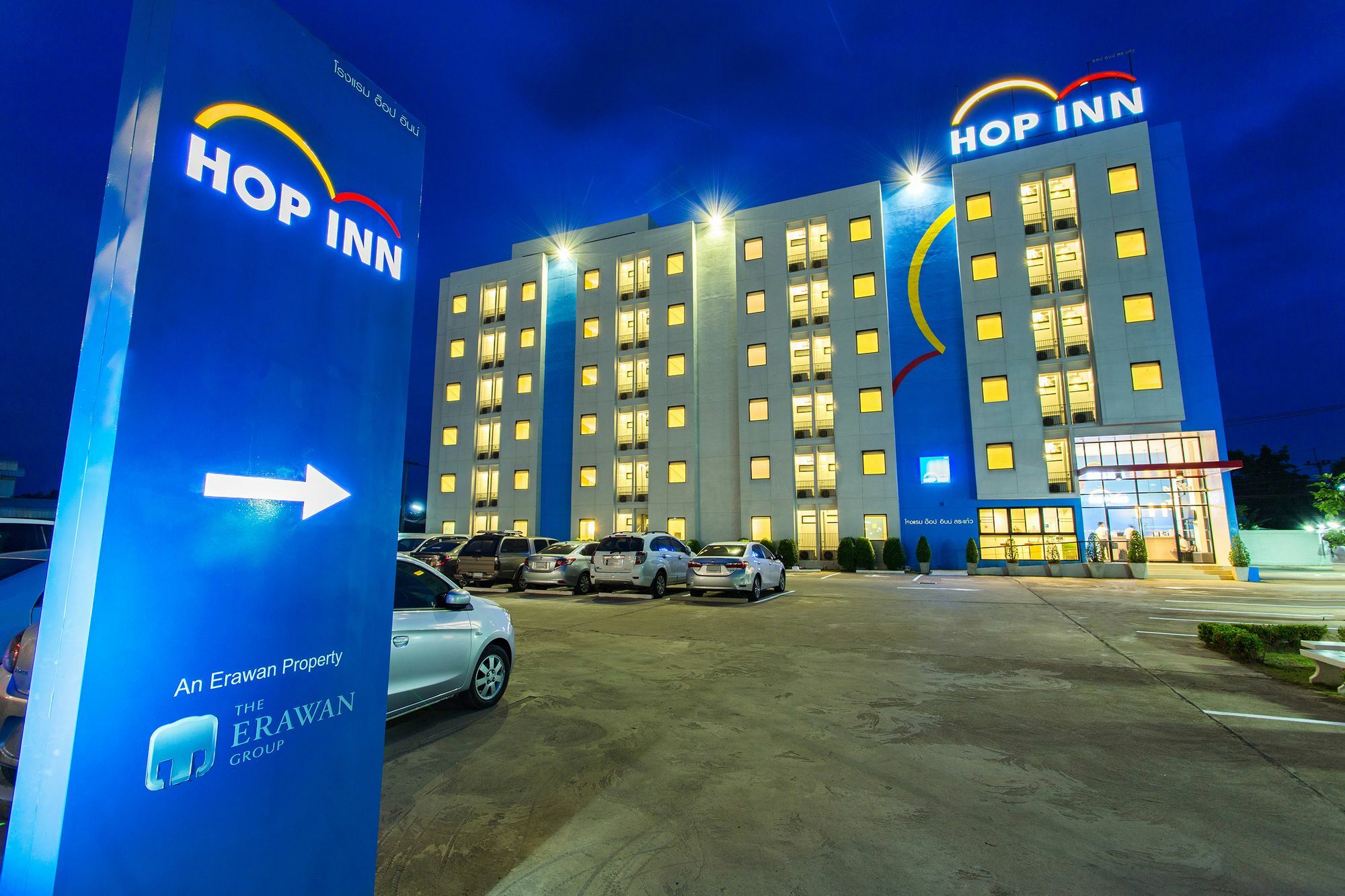 Hop Inn Chiang Rai Extérieur photo